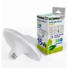 Lámpara LED VISIONAL TL-A-15W — 15 W, 4000 K blanco neutro