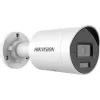 Cámara de vigilancia Hikvision DS-2CD2043G2-LI(2.8mm) cámara IP