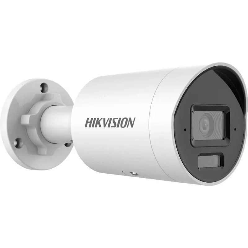 Cámara de vigilancia Hikvision DS-2CD2043G2-LI(2.8mm) cámara IP