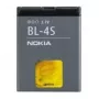 NOKIA batería 860 mAh LiIon BL-4S 2680 Slide/3600 Slide/ (BL-4S)