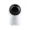 Intercomunicador digital para bebés ETA 630690000 2 canales blanco