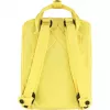 Mochila de ocio Fjällräven Kanken Mini amarilla polipropileno vinilo