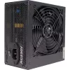 Fuente de alimentación Xilence Performance C+ 650W