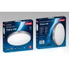 Activejet AJE-TOSCA Lámpara de techo LED 24W