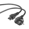 Cable de alimentación 3 m IEC C5 VDE