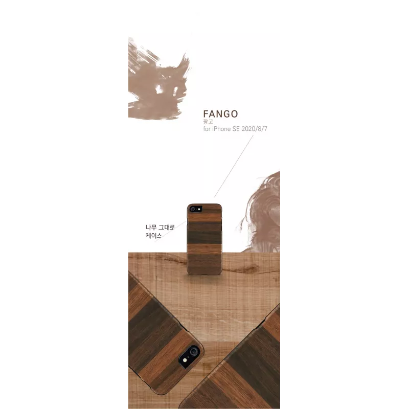 Funda protectora Man and Wood para iPhone 7/8 – fango negro