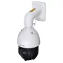 Cámara de seguridad Hikvision DS-2DE4425IW-DE(T5) domo IP cámara de vigilancia exterior 2560 x 1440 píxeles techo/pared