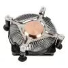 Disipador de procesador Silverstone NT08-115XP 8 cm