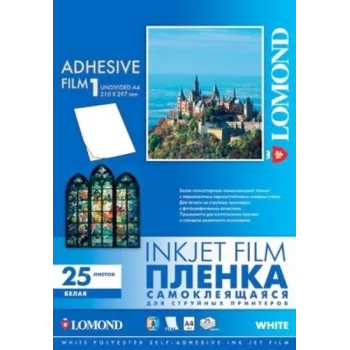 Película PET para inyección de tinta Lomond autoadhesiva blanca A4, 25 hojas