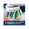 Cabezales de recambio Oral-B Pro CrossAction, 4 uds.