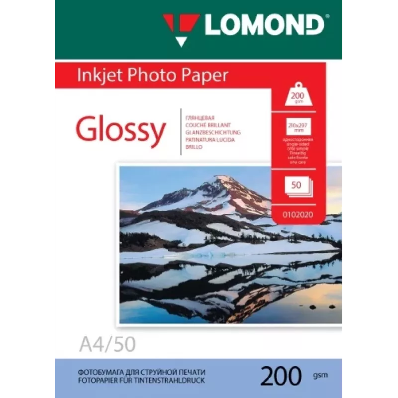 Papel fotográfico de inyección de tinta Lomond brillante 200 g/m² A4, 50 hojas