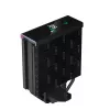 Disipador de aire para procesador DeepCool AK400 DIGITAL 12 cm Negro 1 unidad