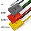 Cargador de coche DC-DC 12V con regulación MPPT 25A