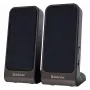 Altavoces DEFENDER SPK-225 2.0 con cable, 4 W RMS, USB/DC 5 V, 3,5 mm, negro