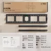 Soporte de pared para TV/55-100/SCHWARZ UF4-B Onkron