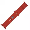 Correa de silicona FIXED FIXSST2-1029-RD para Apple Watch Ultra 49mm, roja, diseño deportivo Fixed