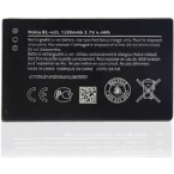 CoreParts MSPP2614 batería de repuesto para teléfono móvil