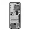 Ordenador ThinkCentre M70t G5 i7-14700 16GB 1TB INT DVD W11Pro