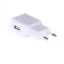 Akyga AK-CH-11 cargador de red USB-A 15 W, Quick Charge 3.0, blanco