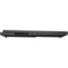 HP OMEN Portátil gaming 16-wf1473ng 16,1 pulgadas FHD 165Hz i7-14700HX 16GB/512GB SSD RTX4060 Windows 11 - Distribución de teclado posiblemente alemán