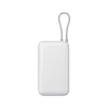 Cargador portátil Xiaomi Power Bank 20000mAh — batería externa de alto rendimiento, doble salida USB