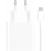 Fuente de alimentación Xiaomi BHR9956EU Blanca