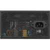 Fuente de alimentación Cooler Master MWE GOLD 750v3 ATX 3.1 750W 80 PLUS Gold no modular, 6x SATA, 4x 6+2 PCIe, 2x 4+4 EPS