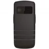 Bea-fon SL260 sin fuente de alimentación plata - 16 GB - 800 mAh (SL260_EU002SB)