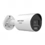 Cámara de vigilancia IP Hikvision Pro Series DS-2CD2047G3-LI2UY 2688x1520 interior exterior