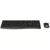Kit de teclado y ratón inalámbricos Tracer Bartix II RF Nano, 2,4 GHz, negro
