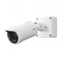 Cámara de seguridad IP i-PRO WV-S1536LA 2048x1536 exterior cableada tipo bala
