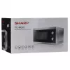 Sharp YC-MG01E-S microondas combinado con grill, 20 l, 800 W, de libre instalación, plata/negro