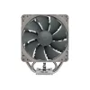 Ventilador de CPU Noctua NH-U12S redux 12 cm gris, acero inoxidable