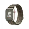 Correa Nike Sport Loop Bright Sequoia/naranja 41 mm