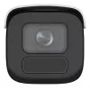 Cámara de vigilancia IP tipo bala Hikvision DS-2CD2646G2H-IZS 2,8–12 mm, 2688×1520, exterior, montaje en techo/pared