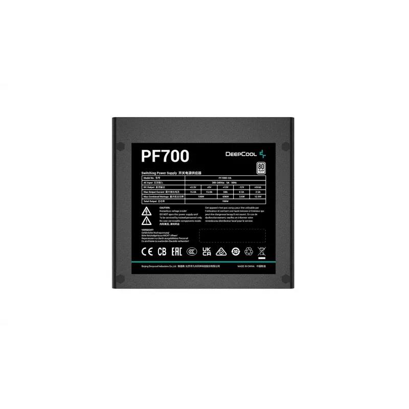 Fuente de alimentación DeepCool PF700 700W ATX 2.4 80 PLUS, ventilador de 120 mm, no modular, 20+4 pines, 2×6+2 PCIe, 4×SATA