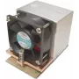 Dynatron Inter-Tech A-64G - Disipador de CPU por aire - (para: zócalo 754, zócalo 940, zócalo 939) - Cobre - 60 mm - 2U (88885084)