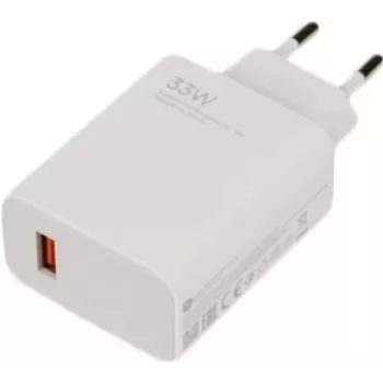 Cargador Xiaomi MDY-16-EF 22,5W USB-A con cable USB-C de 1m, blanco