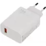 Cargador Xiaomi MDY-16-EF 22,5W USB-A con cable USB-C de 1m, blanco
