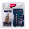 Makita E-07032 Accesorio para herramientas