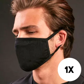 Mascarilla textil marca desconocida modelo mascarilla protectora reutilizable de dos capas