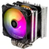 SilverStone Hydrogon D120 ARGB - Disipador de CPU por aire - (para: LGA1156, LGA1155, LGA2011, LGA1150, LGA1151, AM4, LGA2066, LGA1200, LGA1152, LGA1700)