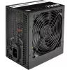 Fuente de alimentación Thermaltake TRS-700AH2NK 700 W