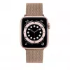 Correa de malla FIXED FIXMEST-436-RG para Apple Watch 38/40/41mm Oro rosa