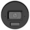 Cámara de vigilancia Hikvision DS-2CD2043G2-LI2U 2,8 mm