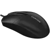 Ratón CANYON M-5 con cable negro