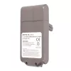 Batería para aspirador Dyson V10 25.2V 3000mAh