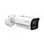 Cámara bullet Hikvision iDS-2CD7A86G2-IZHSY 2,8–12 mm objetivo motorizado, DeepinView