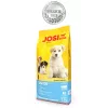 Josera JosiDog Junior comida seca para cachorros, pollo, 15 kg