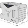 Yopower SC4G, SC4B batería modular para neveras portátiles Yolco